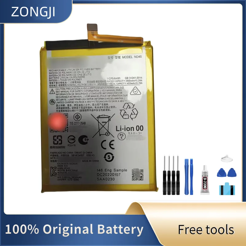 Reemplazo de batería ND40 para Motorola Edge 30: Evaluación completa y recomendación práctica