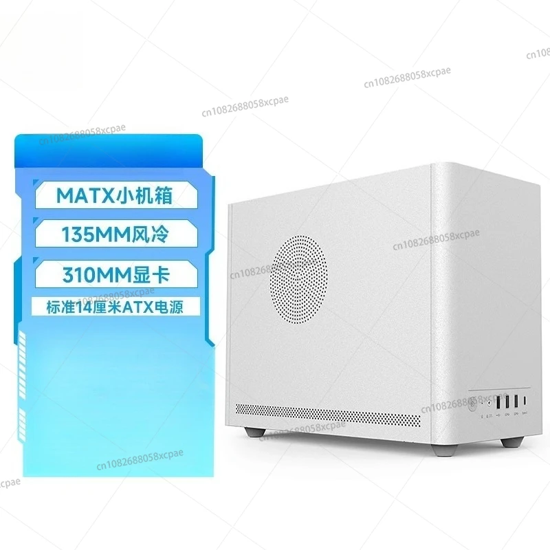 

U300 Desktop Mini PC Case for ITX/MATX Motherboards Features A Handle, with Optional Transparent Sides，Empty Chassis