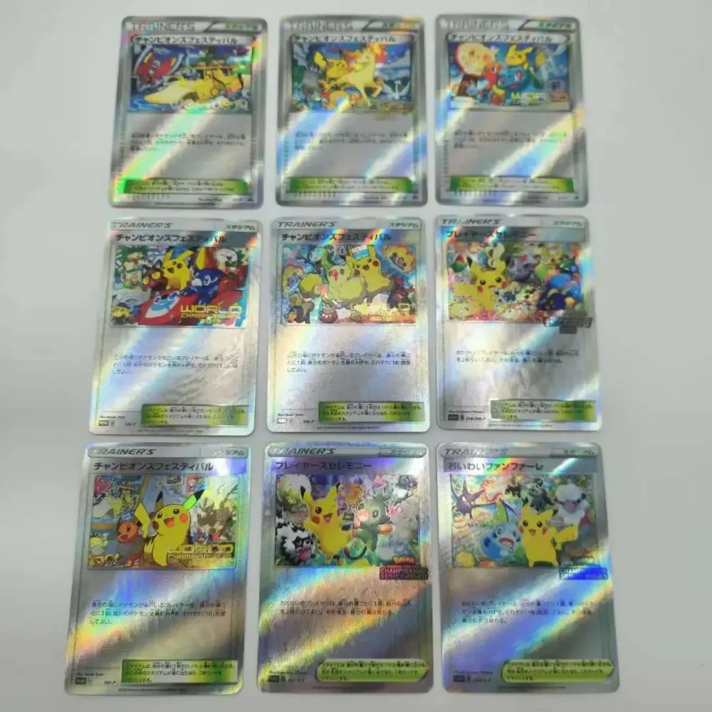 

DIY Pokémon PTCG Japanese Pikachus Competition Rewards 9PCS Refractive Flash Card Anime Peripheral Game Collection Card Gift