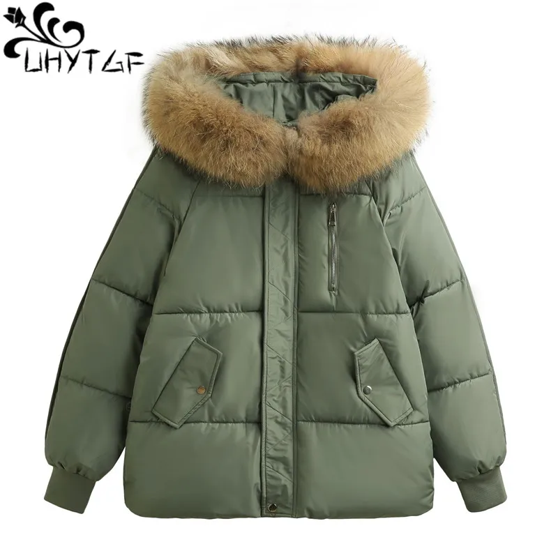 

2023 Warm Thicken Loose Down Jacket Women Winter Short Jacket Hooded Fur Collar Cotton Coat Korean Female Parkas Basic Coat 2316