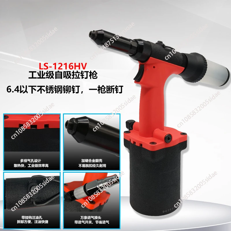 Portable Pull Cap Gun Sturdy and Durable Rivet Pull Mother Gun Pneumatic Rivet Gun Pneumatic Tool