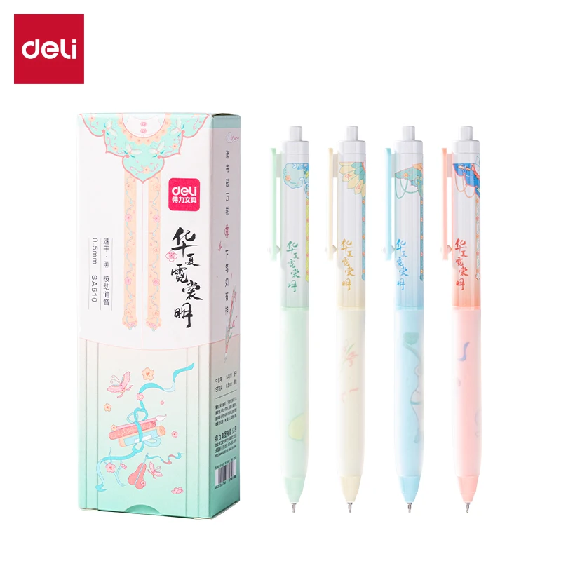 ديلي 4/8 قطعة 0.5 مللي متر الحبر الأسود التجفيف السريع لطيف هلام القلم القرطاسية اللوازم المدرسية اللوازم المكتبية توقيع القلم هدية Kawaii القلم
