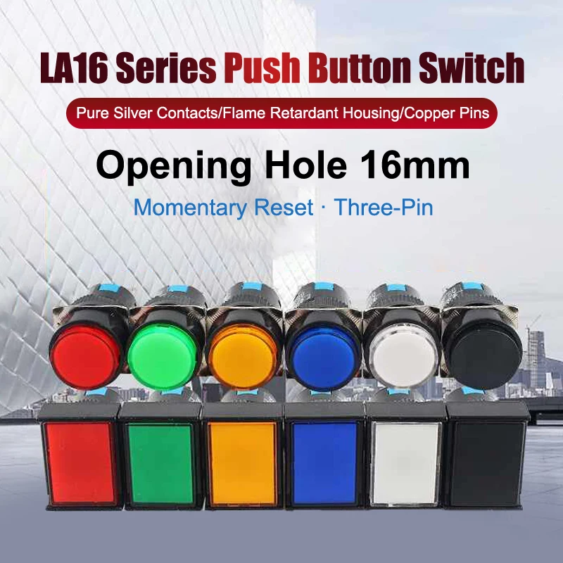 16MM LA16Y/J/F-11 AB6-MR Round Rectangle Self-Reset Push Button Switches Power Switch 1NO1NC