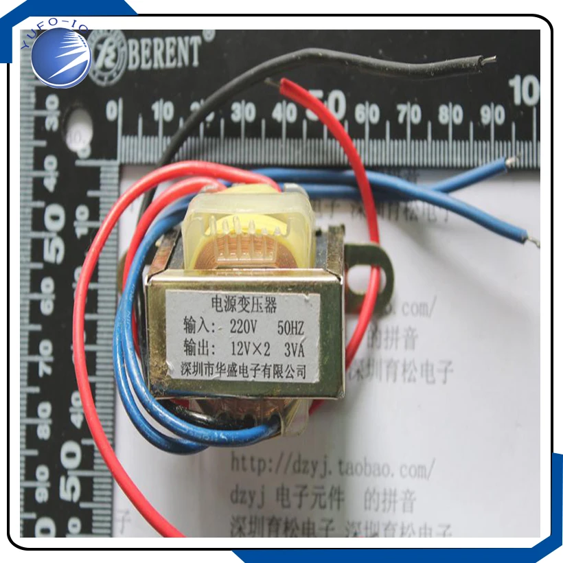 1pcs  3W dual 12V transformer 3W2*12V power transformer input 50Hz/ 220V output dual 12V module