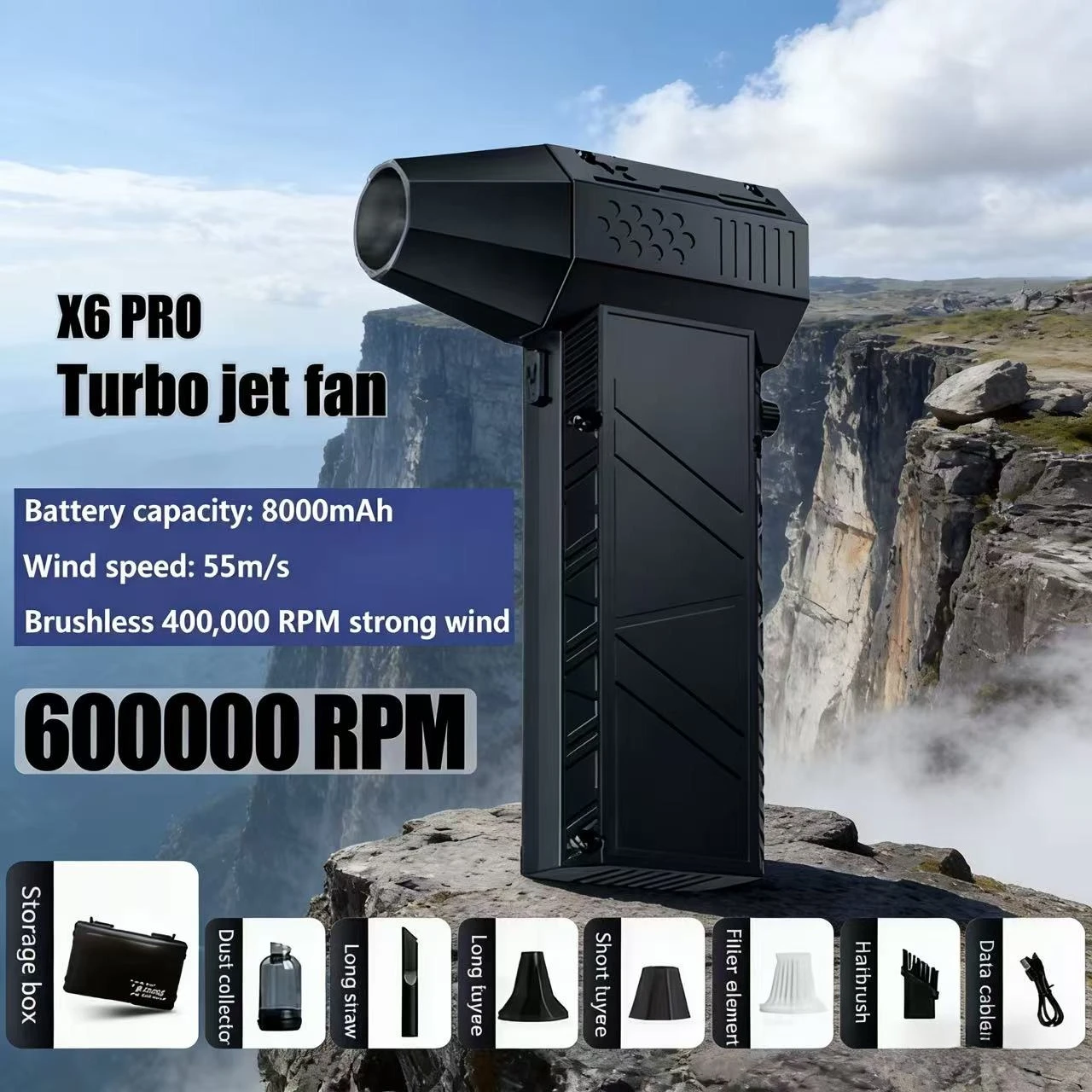 

Бесщеточный воздуходув X6, 850000 об/мин, 53 м/с | Пылесос 2-в-1 для чистки клавиатуры