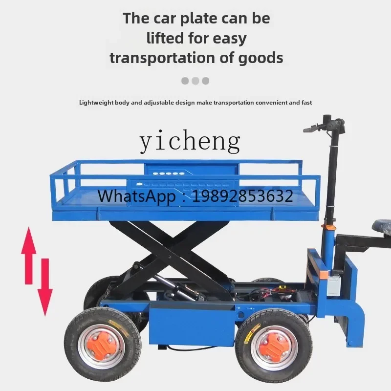 Elektrischer Flachwagen, Lastkönig, Elektro-LKW, Rückfahresel, Elektrohubwagen