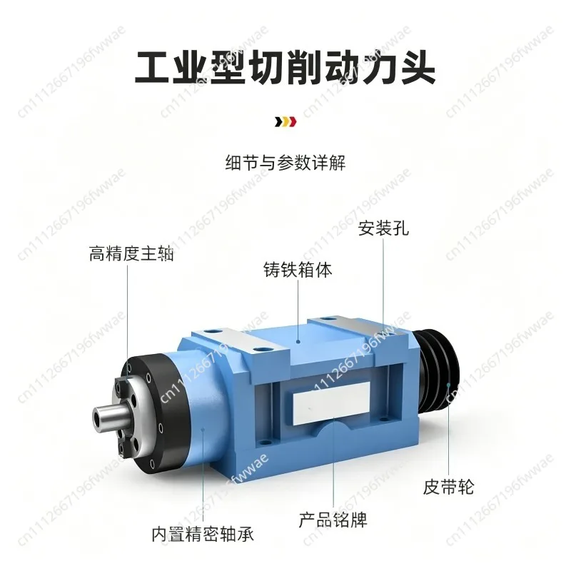 High-precision cutting drill power head High-speed Mohs boring and milling head assembly NT/MT/bt30/40/50 power tool holder