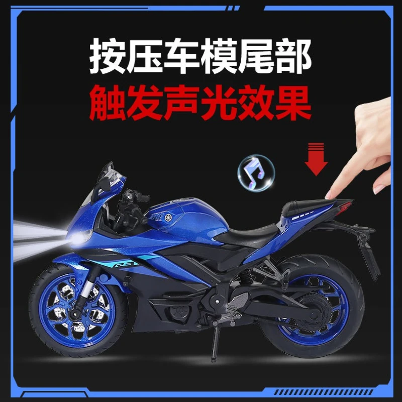 1:12 R3 Simulação Liga de Corrida Coleção de Motocicleta Diecast Modelo de Moto Presente para Criança