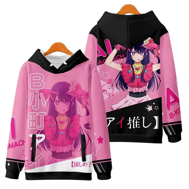 Anime Oshi No Ko Hoodies 3d Geprint Streetwear Boy Girl Fashion Sweatshirts Oversized Hoodie Kids Pullovers Trainingspakken Kleding