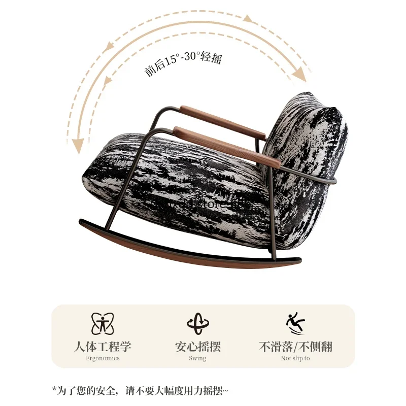 Freizeit-Schaukelstuhl mit Tintenwaschung