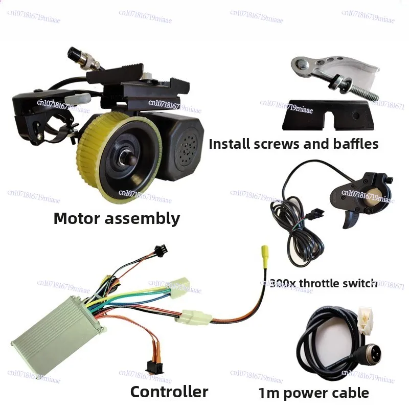 Bicycle Booster Electric Modified Mountain Bike Riding Device