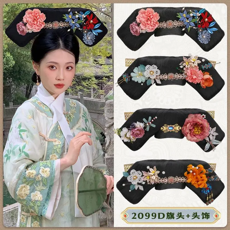 

30 C Palace Hairstyle Ancient Costume Cosplay False Bun Qing Dynasty Chinese Hairwear Flag Head Hanfu Hairpin Hair Accessories