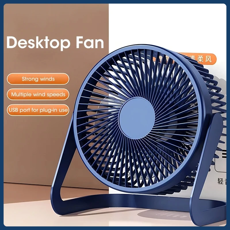 2025 Miniventilador de alimentación USB de 5 pulgadas mejorado - Ultra silencioso 180 ° Rotación, ventilador de escritorio portátil de interior ideal para electrodomésticos
