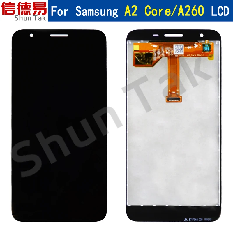 

100% for Samsung Galaxy A2 Core for Samsung A260 LCD SM-A260F/DS A260F A260G Display Touch Screen Digitizer Assembly