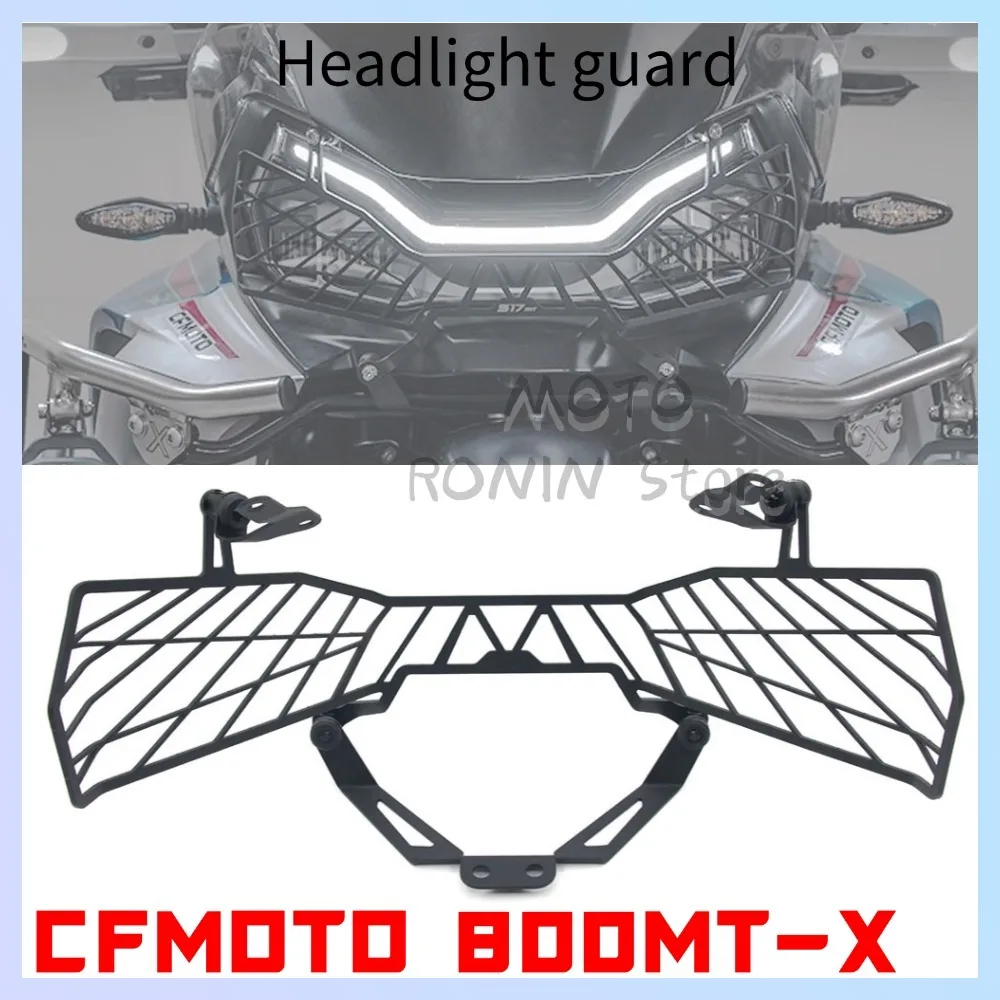 

Новый для CFMOTO 800MT-X 800MTX мотоцикла, передний обтекатель, фара, лампа, сетка, защитная решетка, защитная крышка, сетчатый абажур