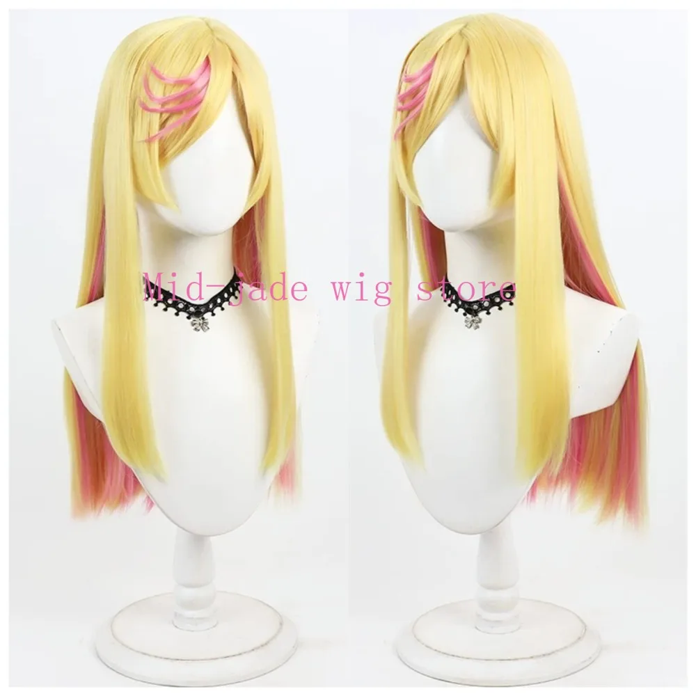 Noren Mitsuoka Cosplay Wig Two Tone Styled Hair for Valentine Anime Convention Character Event and Photo Shoot