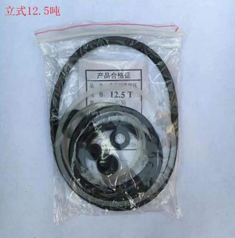 Repair Tool Jack Accessories Oil Seal Ring Vertical Horizontal Small Accessories Vertical Jack Repair Kit 1pc