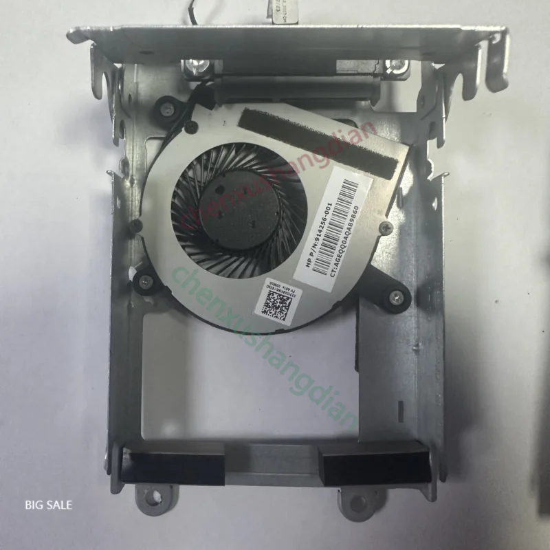 FOR HP 400G3 600 800G3dm 2.5-inch hard disk rack with fan and data cable 914256-001