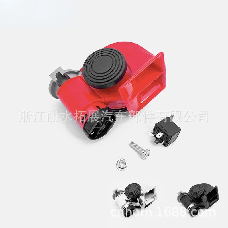 Air Pump Air Horn 12/24v Red Square Mouth Snail Air Pump Horn Motorcycle Truck Modified Car Horn Sound