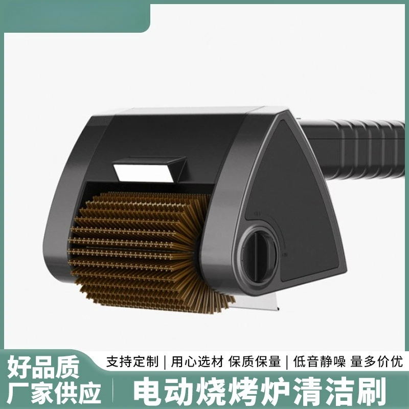 new-electric-bbq-grill-cleaning-brush-roller-grill-brush-food-grade-stainless-steel-bristle-cleaner-factory-supply