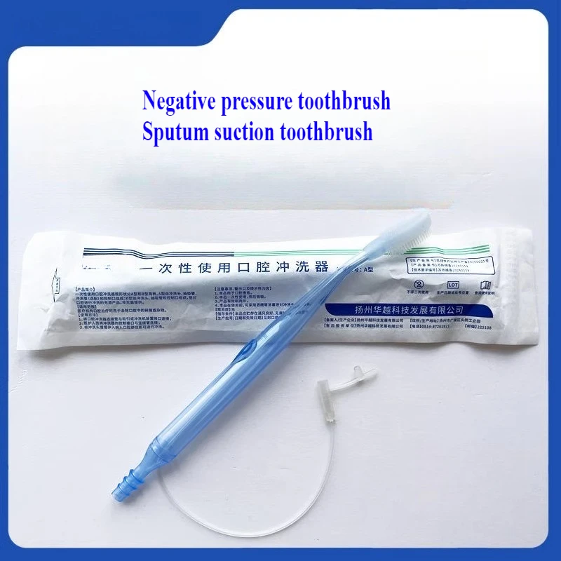 Disposable Oral Irrigator Doctor Specific Negative Pressure Toothbrush Suction Tube Elderly Patients Oral Cleaning Accessories