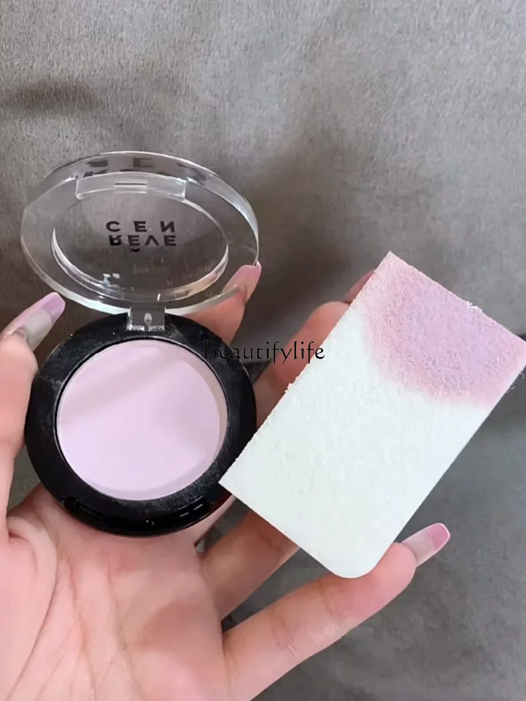 Monochrome Eyeshadow Brightening and Removing Yellow Highlight Blush, Chin Purple