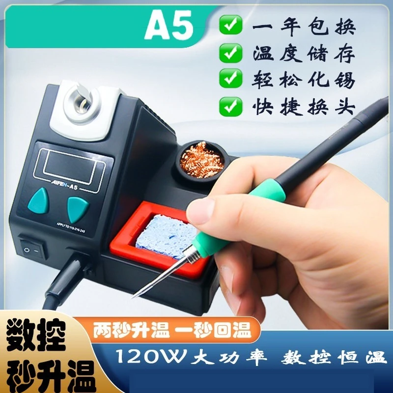 For A5 Soldering Table 2 Seconds of Tin Heating Up Automatic Sleep Electric Iron 210 Soldering Table Handheld Integrated