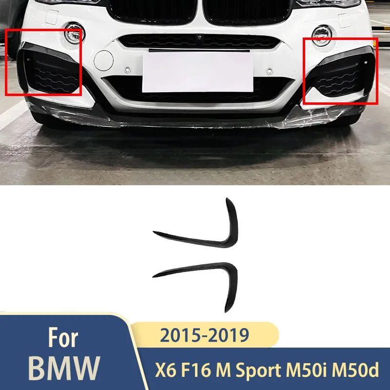 

M Sport 2015-2019 2X для BMW X6 F16 M50i M50d Комплекты кузова автомобиля Передний бампер Разделитель губ Аксессуары Спойлер Диффузор Детали отделки