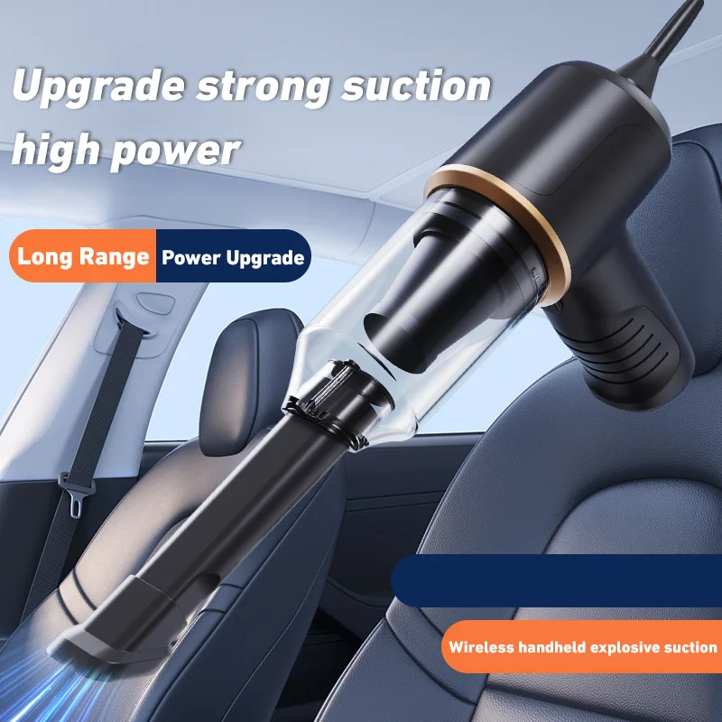 Автомобильный беспроводной ручной пылесос, мини-домашний автомобиль, сверхсильное всасывание двойного назначения, портативный небольшой пылесос