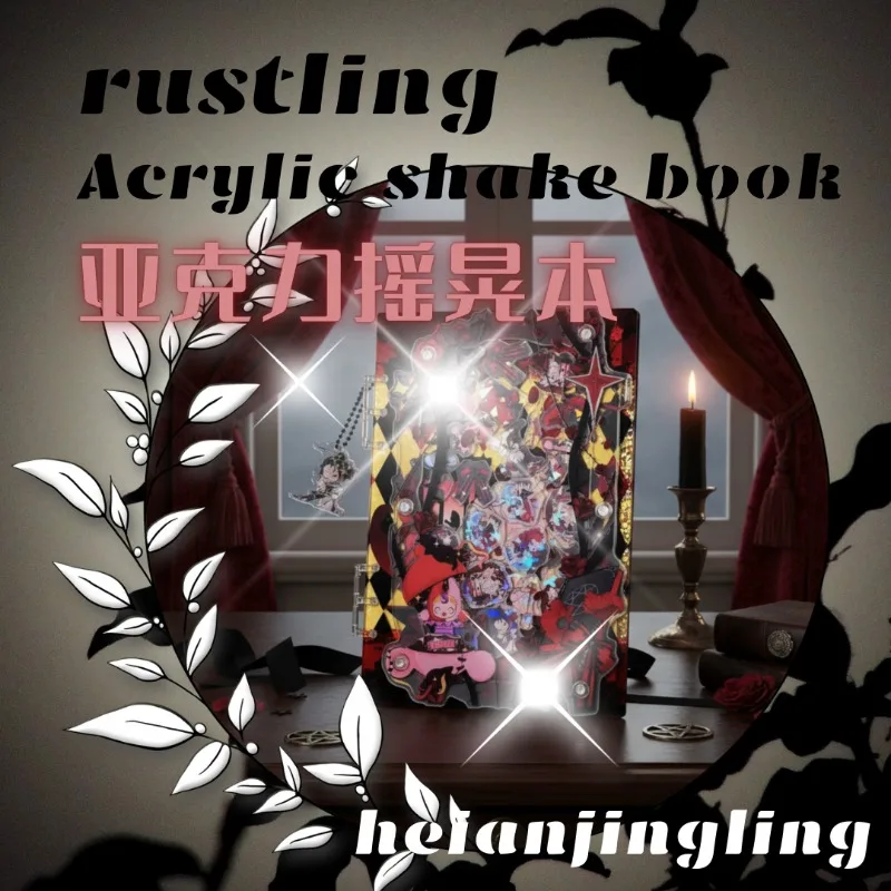 Acrylic rustle shaker A5 A7 alien laser effect shorthand diary notes loose-leaf book student stationery friend kawaii gift