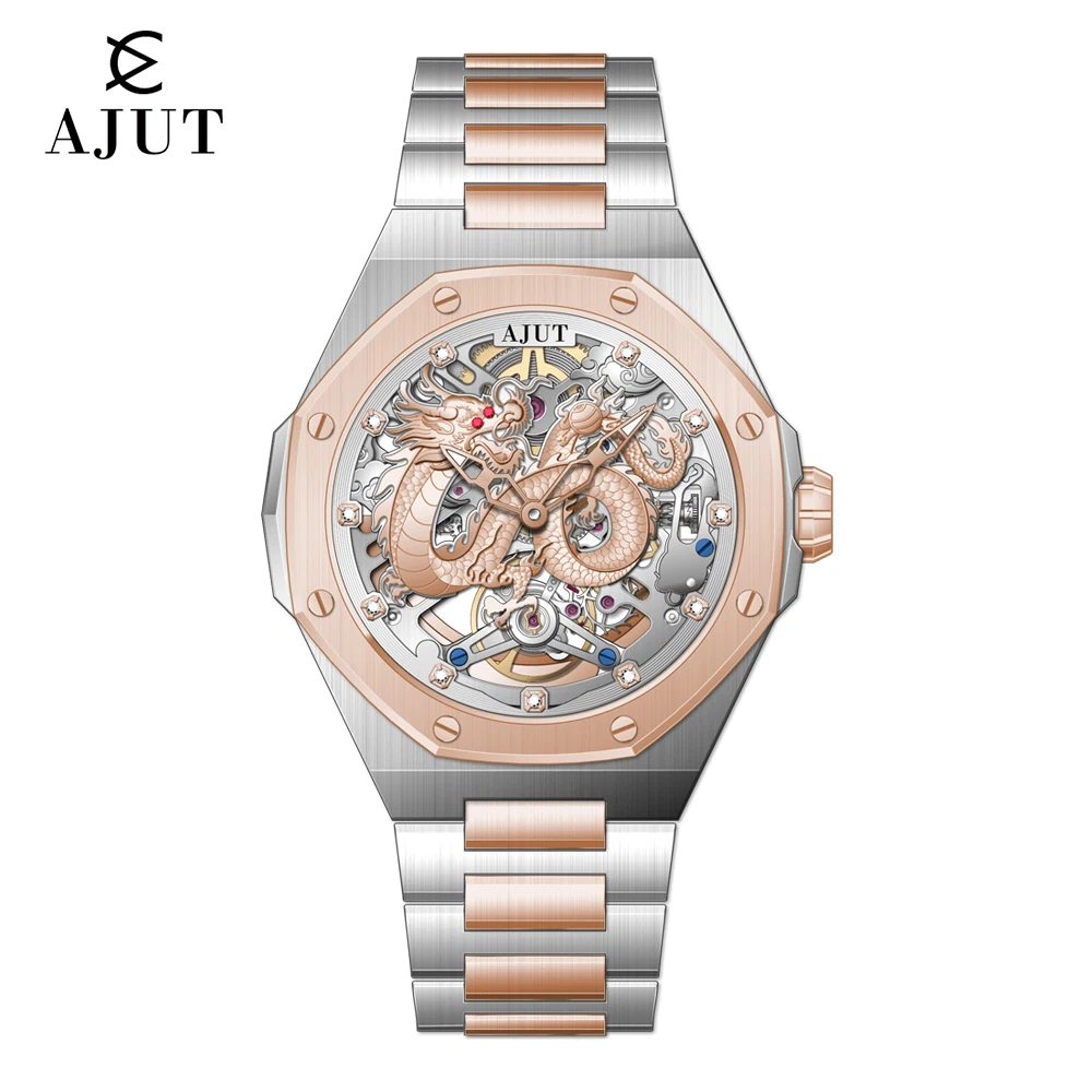AJUT 3D China Dragon Man Watch 0568 Automatic Mechanical Stainless Steel Business Men Watches Luxury Sapphire