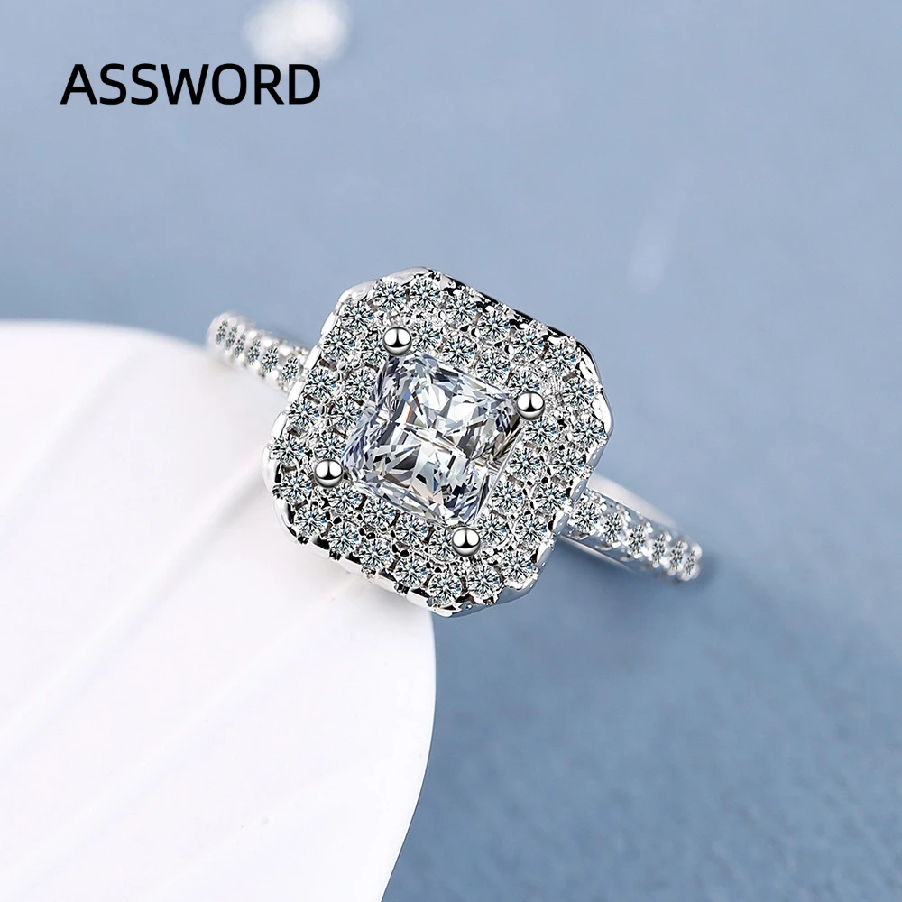 925 Sterling Silver Cushion Cut CZ Double Halo Ring for Women Pave Side Band Wedding Engagement Statement Ring