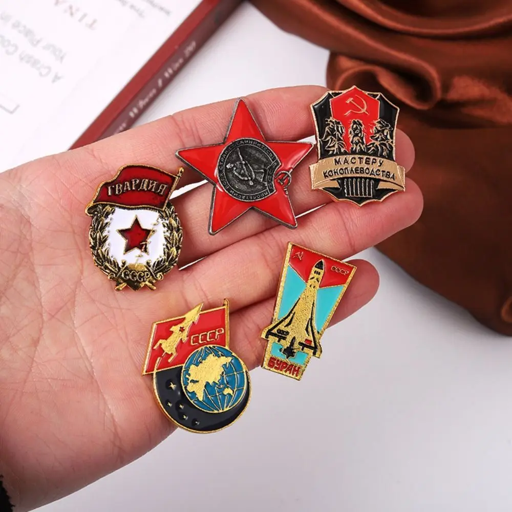 Communist Stars Retro Stars Soviet Brooch Russian Red Star History Memory Badge Hammer Ribbon Sign Badge Funny Communist Gifts