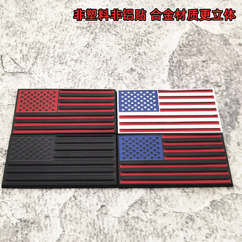 

Across-the-mirror American Stars and Stripes body stickers alloy American flag stickers 3D stereo modified metal logo.