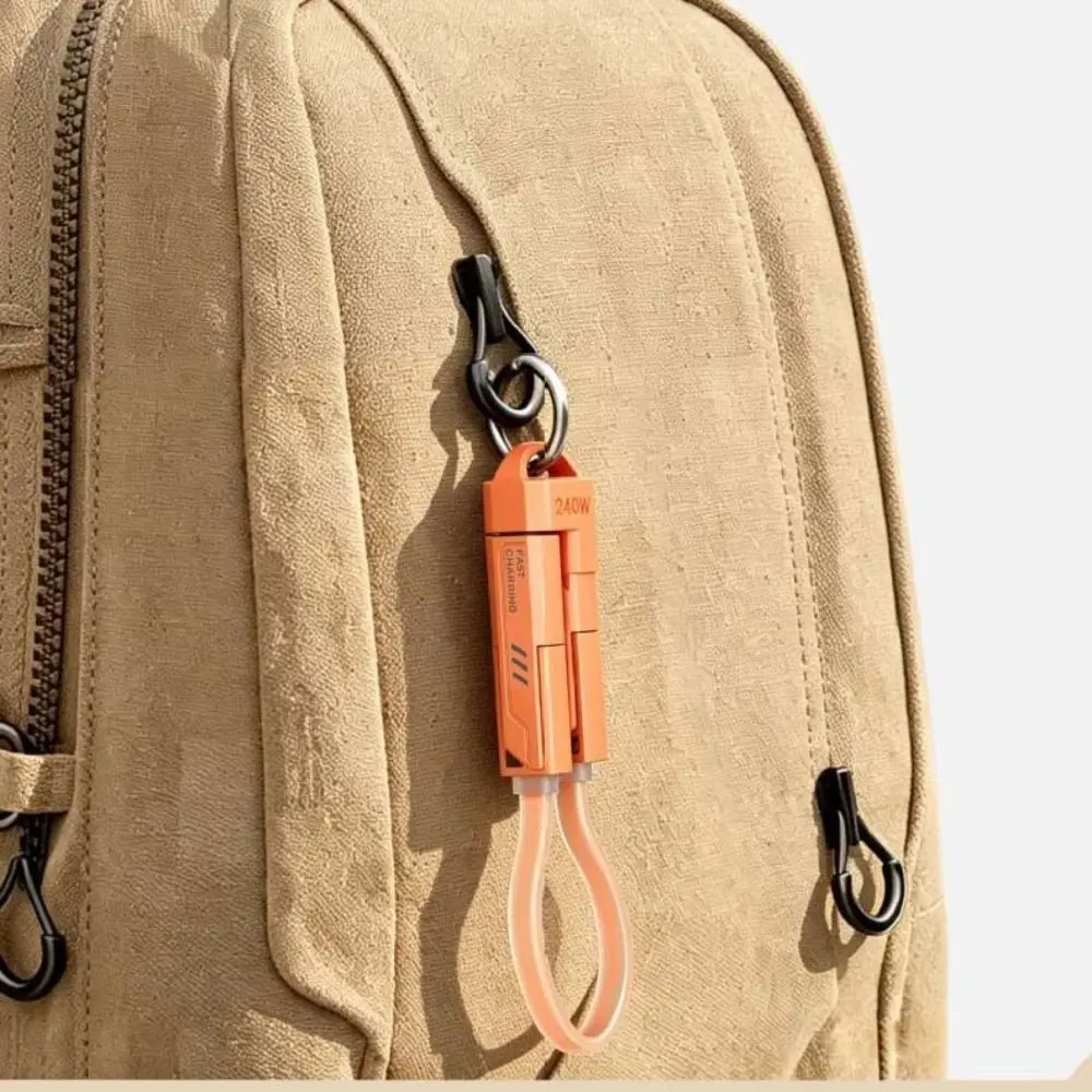 4-in-1 240W Schlüsselanhänger mit Tragbarem Kabel PD Schnellladekabel Typ C Schnellladekabel Tragbares Schnellladekabel für Reisen – Detail 6