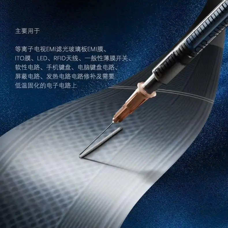 MECHANIC Silver Conductive Adhesive Glue Low Resistance Electric Conduction Paint 0.2-1.0ml For PCB Phone Lines Circuit Repair