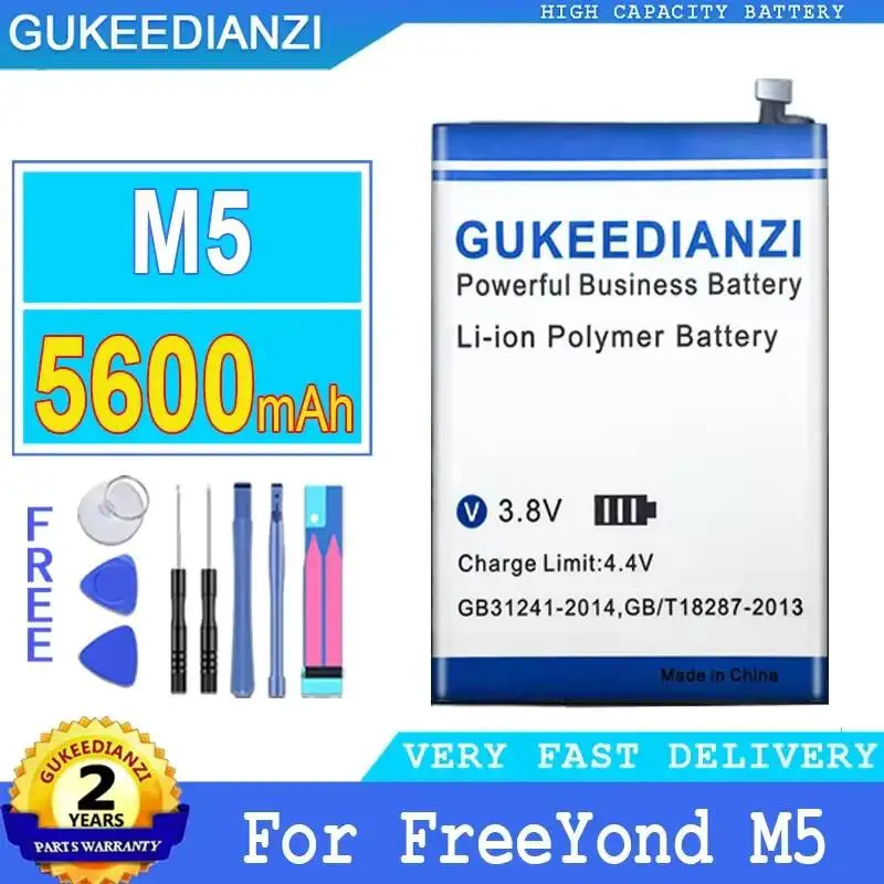 

Легкая, высокопроизводительная батарея для мобильного телефона Freeyond M5, 5600 мАч