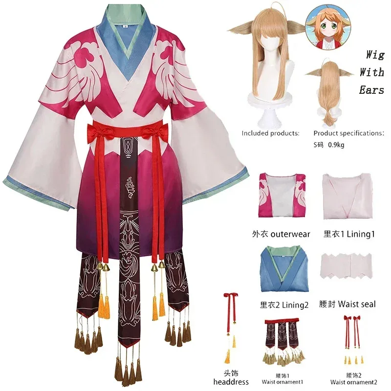 أنيمي الثعلب الروح صانع الثقاب توشان سوسو تأثيري حلي شعر مستعار مع آذان الأرجواني Hanfu تنورة امرأة Kawaii هالوين البدلة6؛ d'3، h'7.b؛