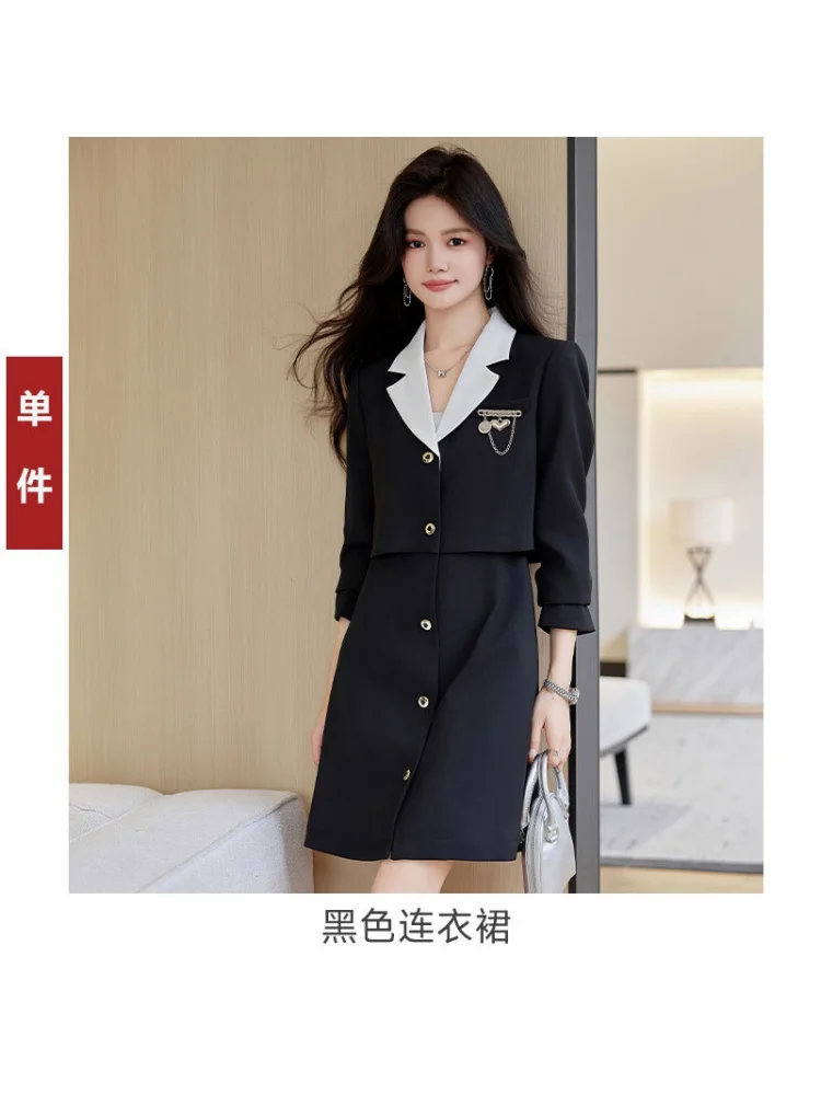 2024College Style Fake Two Pieces Dress women's New Spring High-Grade Small Waist Slimming French Style Dress