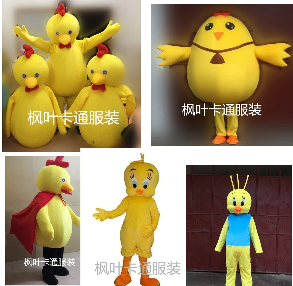 Mascot Chicken Doll Costume Little Yellow Chicken Big Rooster Egg Cartoon Costume Doll Chicken Costume