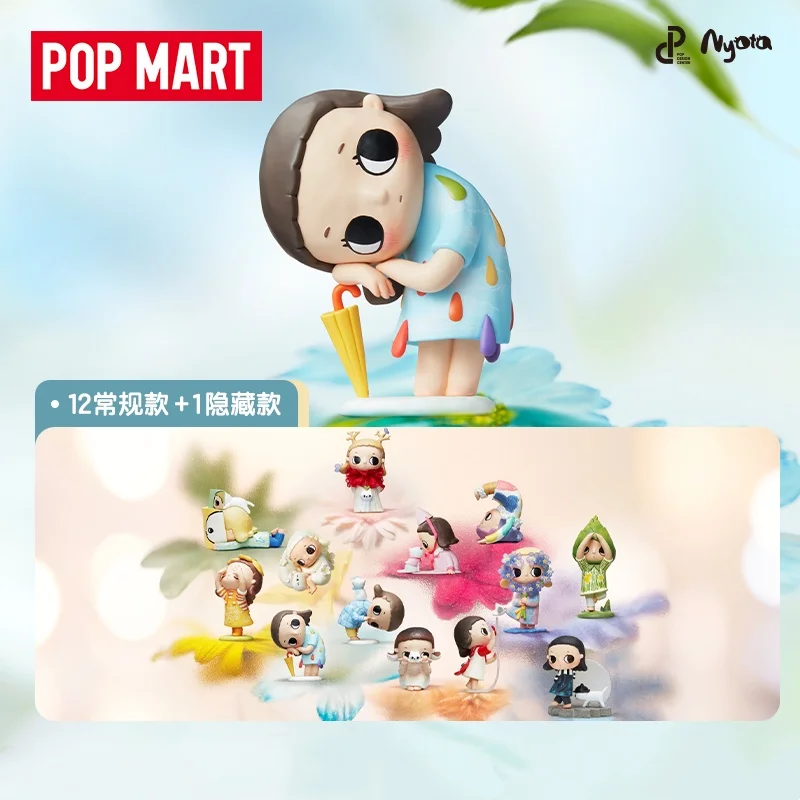 

POPMART Nyota I AM THE SEASONS Series Blind Box Mystery Box Kawaii Ornaments Figurines Home Decor Desktop Model Dolls
