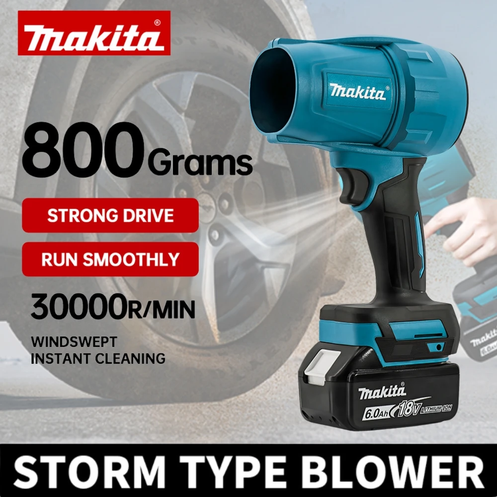 Makita Jet Blower Portable 200M/S Violent Turbo Fan 18V Li-ion Battery Wireless Handheld Fan 30000RPM ventilado Brushless Motor