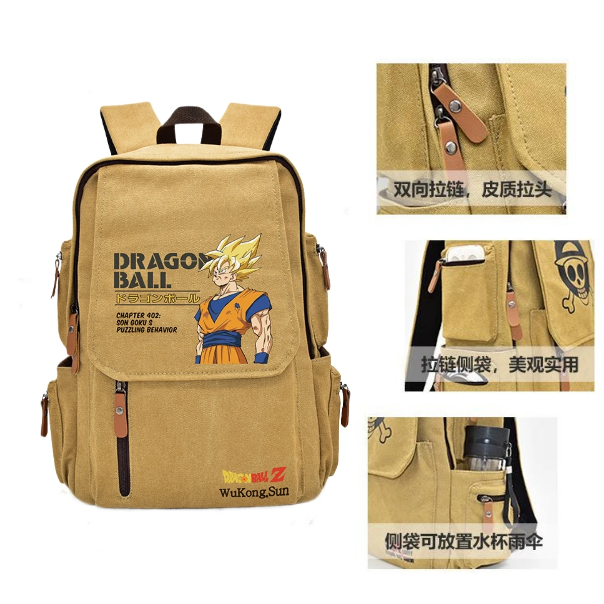 Dragon Ball Anime figure zaino Cosplay grandi borse da scuola zaino donna uomo Backbag zaini da viaggio borse per il tempo libero maschili regali