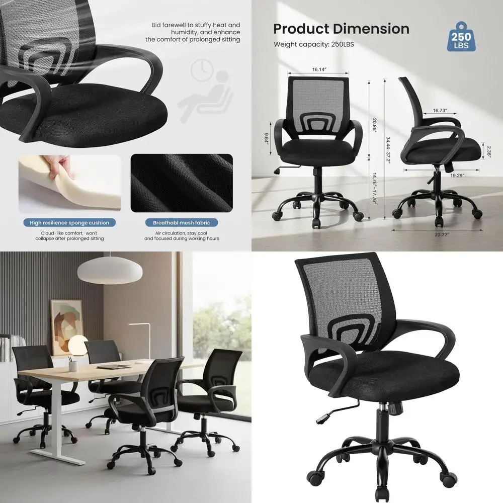 

Эргономичное офисное кресло с поясничной поддержкой, поворотное, с регулируемой высотой и фиксированными подлокотниками для комфортной работы за компьютером и совещаний