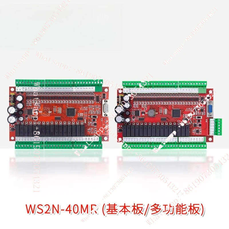 PLC industrial control board FX2N T-board analog clock programmable controller