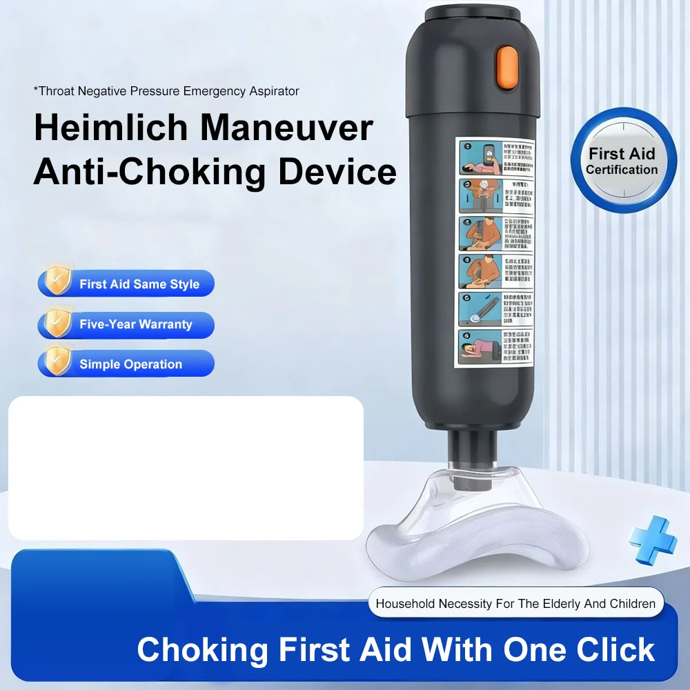 Auto First Aid Choking Rescue Device Travel Home CPR Choking Emergency Device Adult Children Portable Asphyxia Rescue Machine