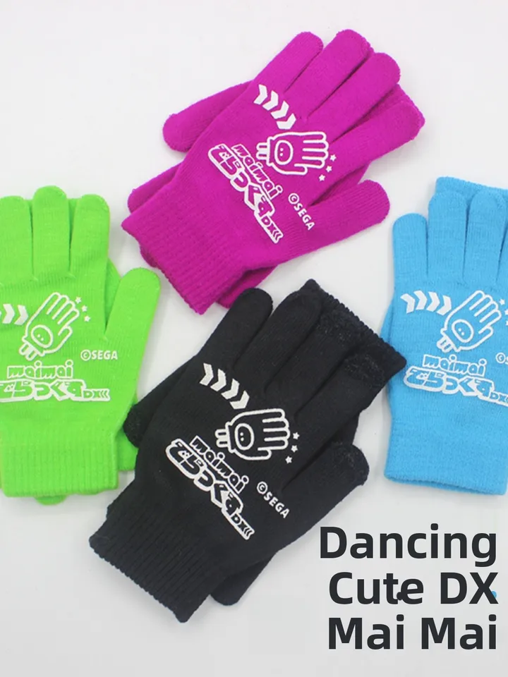 maimai用手袋 Maimai Dance Gloves Unisex Large Size Elastic Knitted Fabric Wear