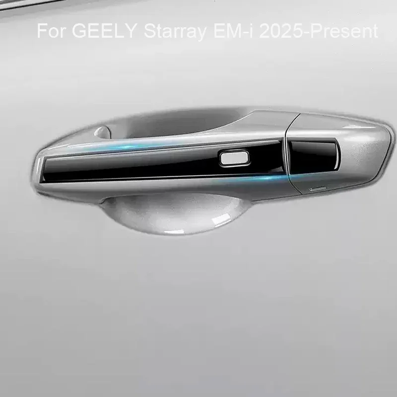 Car Drip Glue Door Handle Bowl Cover Anti Scratch Auto Inner Door Bowl Sticker Accessories For GEELY Starray EM-i 2025-Present