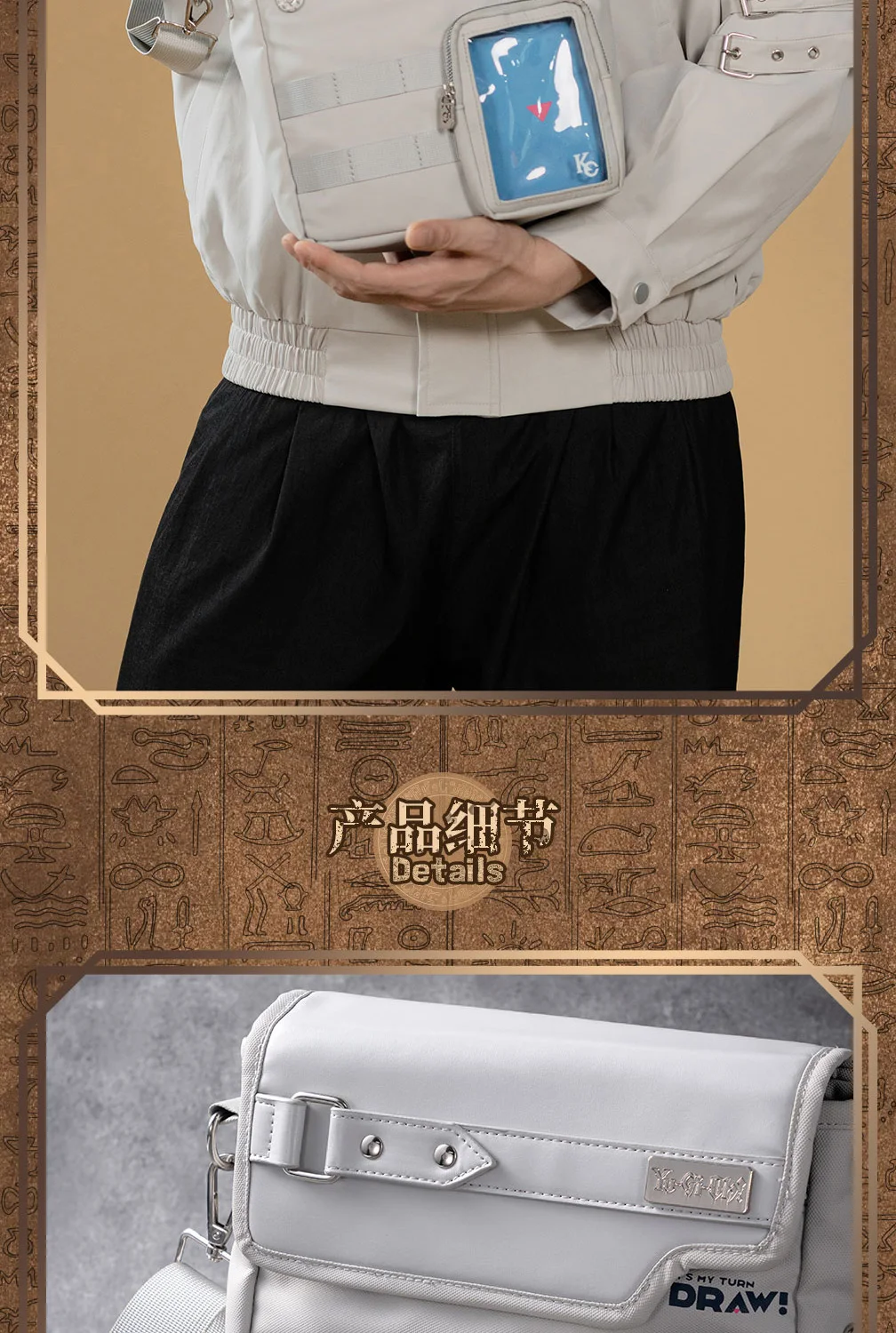 Moeyu Yu-Gi-Oh Duel Monster Men Messenger Bags Crossbody Bag for Women Anime Cosplay Student Shoulder Bag Fashion Male Handbag