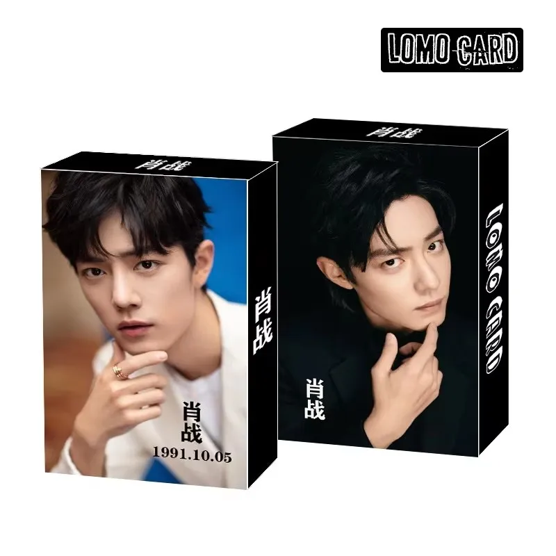 30 Pz/set Dramma Cinese Il Untamed Lomo Card Xiao Zhan, Wang Yibo Star Figura Mini Cartolina Biglietti d'auguri Regalo Cosplay